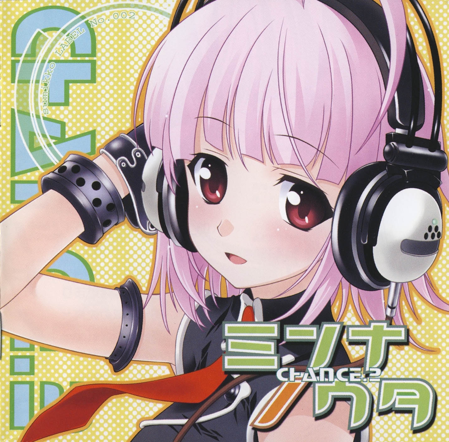 ミュージシャン Na ㊗️HAPPY 2023!!【ナレロin東京 第2弾】 - YouTube